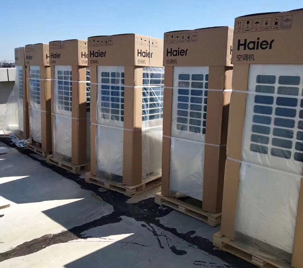 海爾家用中央空調(diào):是“豪宅”又是“好宅”